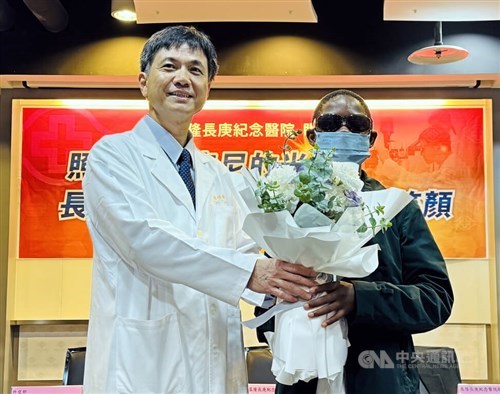 Dokter Taiwan bantu pulihkan penglihatan remaja Eswatini