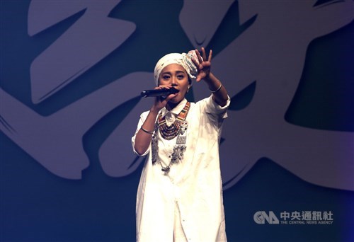 Penyanyi Taiwan Abao akan tampil di festival musik Eswatini