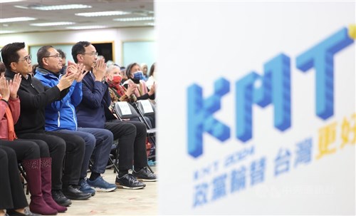 Kepala Sekolah Sun Yat-sen, umumkan pencalonan diri untuk menjadi ketua KMT