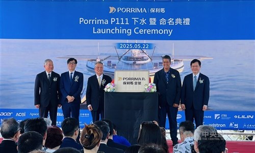 Kapal tanpa emisi berteknologi tinggi Porrima P111 diluncurkan di Kaohsiung