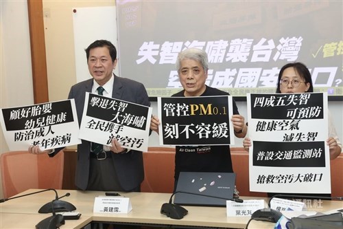 LSM dan dokter di Taiwan desak tindakan terhadap polusi udara untuk tekan risiko demensia