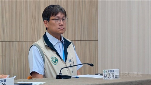  Taiwan catat dua kasus chikungunya baru dari Indonesia