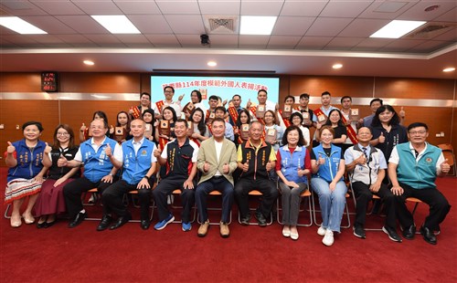 Miaoli beri penghargaan ke 20 pekerja migran teladan