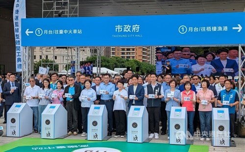 Pembangunan Jalur Biru MRT Taichung dimulai