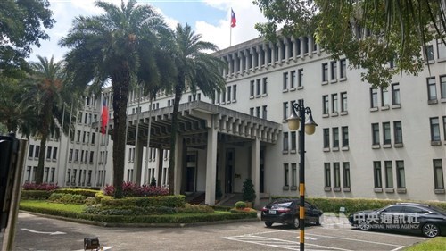 Taiwan desak dialog untuk selesaikan sengketa Laut Cina Selatan