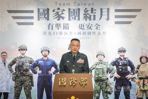 Taiwan konfirmasi kapal pendarat tank Tiongkok di perairan utaranya