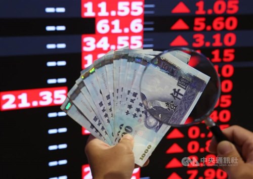 Dana stabilisasi Taiwan akan lanjutkan intervensi di pasar saham