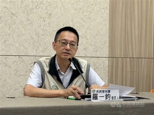 CDC: 4 kasus Mpox baru dilaporkan di Taiwan, risiko tinggi hingga September