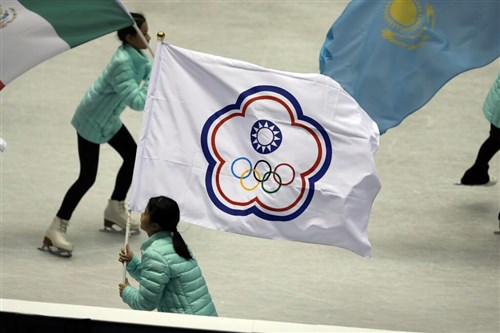 Taiwan berharap Tiongkok akan ikuti Protokol Olimpiade pada Chengdu World Games