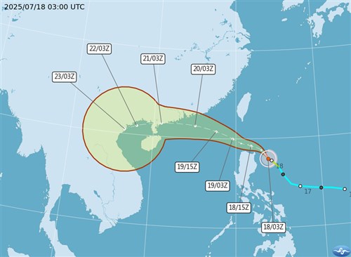 Taiwan keluarkan peringatan laut untuk Badai Tropis Wipha