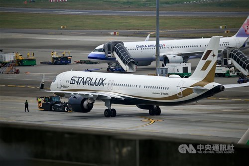 Starlux Airlines akan luncurkan penerbangan langsung ke Phoenix pada 15 Januari
