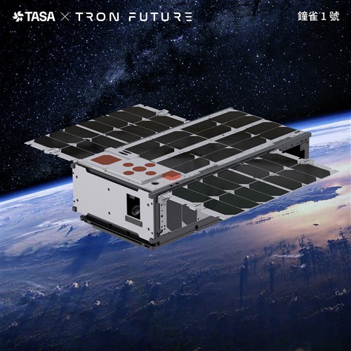 Taiwan akan luncurkan tiga CubeSat buatan lokal bulan Oktober