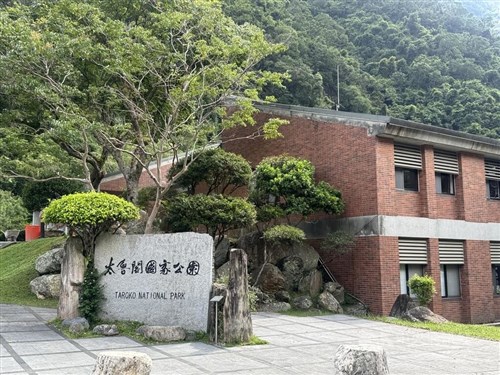Puluhan pendaki di Taroko belum dapat dihubungi menjelang Taifun Podul