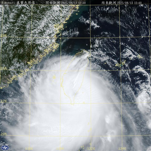 Taifun Podul mendarat di Taitung