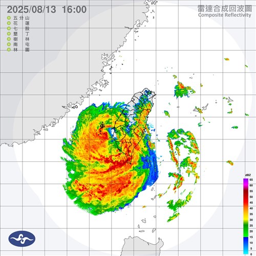 Mata Taifun Podul tinggalkan daratan Taiwan