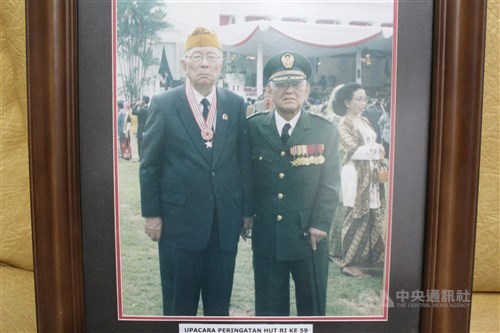 Umar Hartono: Orang Taiwan jadi pahlawan Indonesia pasca PD II