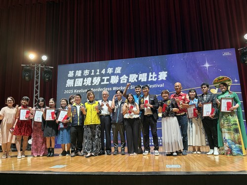Wanita Indonesia raih juara 3 kontes menyanyi pekerja migran di Keelung