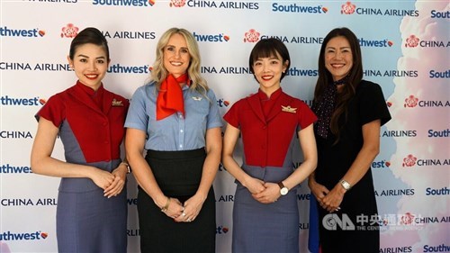 CAL Taiwan jalin kerja sama dengan Southwest Airlines untuk layanan tiket terusan