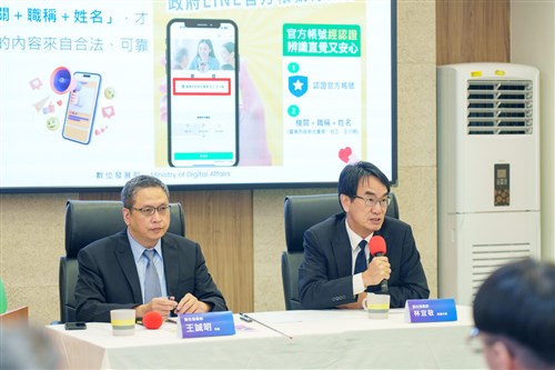 MODA, LINE akan luncurkan akun 