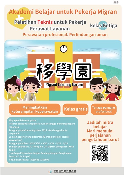 Kelas perawat layanan gratis untuk pekerja migran