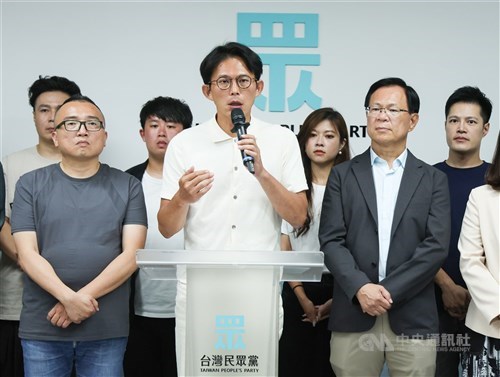 Reaksi beragam pasca kegagalan referendum pengaktifan kembali PLTN No. 3 Taiwan
