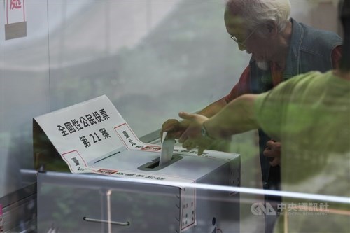 Pakar: Hasil referendum menunjukkan perlunya campuran energi yang lebih beragam