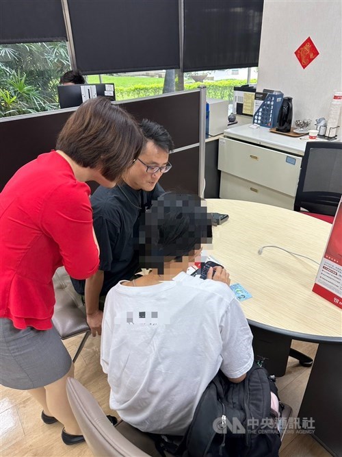 Mahasiswi Malaysia di Taiwan hampir jadi korban penipuan aplikasi 