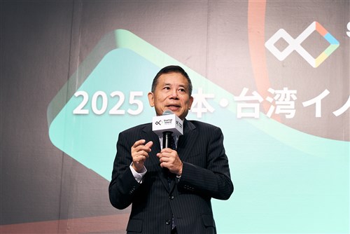 NDC serukan kolaborasi lebih erat Taiwan-Jepang di bidang inovasi
