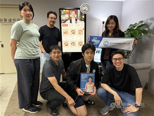 Teknologi AI perusahaan rintisan Taiwan hangatkan perawatan lansia dengan obrolan