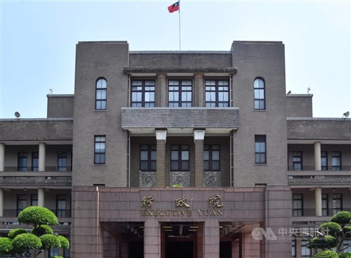 Perombakan Kabinet Taiwan diumumkan, libatkan 16 pejabat dan 10 lembaga