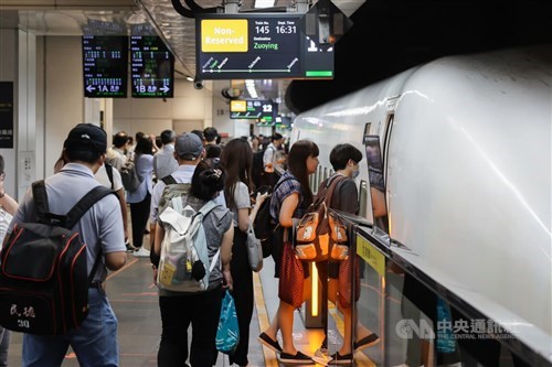 Tiket kereta cepat untuk libur panjang Taiwan dijual mulai tengah malam 