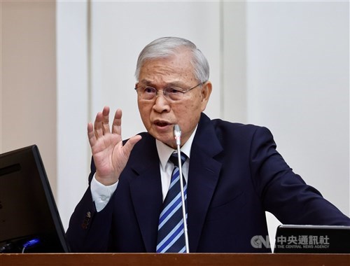 Gubernur bank sentral Taiwan dapat peringkat A- oleh Global Finance