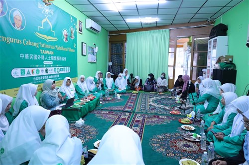 PCINU ranting Taipei selenggarakan sosialisasi ketenagakerjaan dan seminar kesehatan 