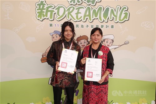 Dapur Tina: Wanita asal Indonesia di Chiayi raih tunjangan NIA untuk usaha kuliner