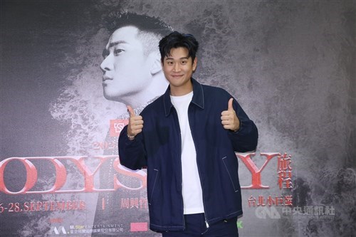 Penyanyi Eric Chou menilik balik tantangan konser 3 hari di Taipei Arena