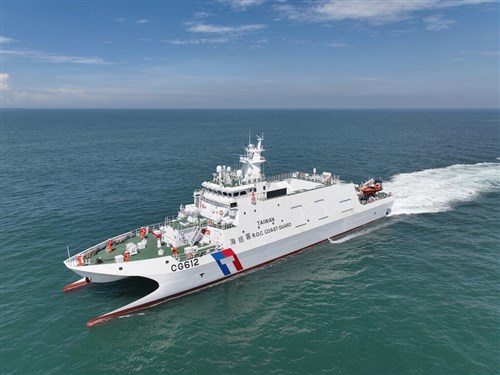 Kapal Patroli Penjaga Pantai