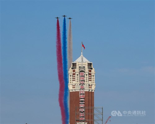 Militer gelar latihan terbang untuk persiapan perayaan Hari Nasional