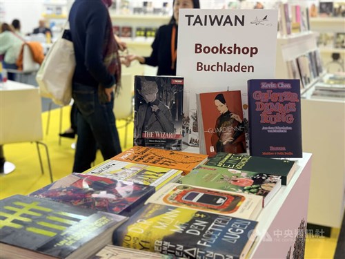 Hantu dan dewa jadi sorotan di Paviliun Taiwan pada Pameran Buku Frankfurt 2025