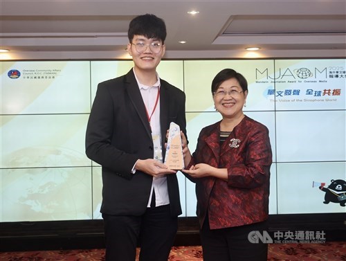 Kreator konten Indonesia raih penghargaan jurnalisme Taiwan atas video pendek