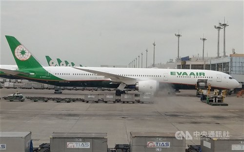 EVA Air bahas kemungkinan perubahan setelah kematian pramugari