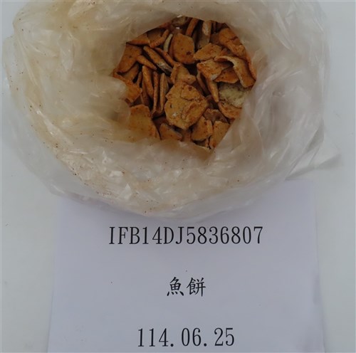 Keripik Indonesia ditahan di perbatasan Taiwan atas pengawet buatan