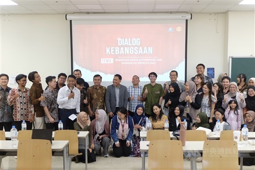 Dialog kebangsaan PPI, siapkan karakter kepemimpinan dan refleksi satu tahun Prabowo-Gibran