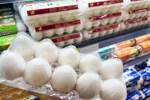 Pemkot Taichung perintahkan penarikan ribuan kotak telur dari pasaran atas masalah pestisida