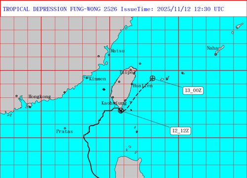 Badai Tropis Fung-Wong mendarat di Pingtung, melemah jadi depresi tropis