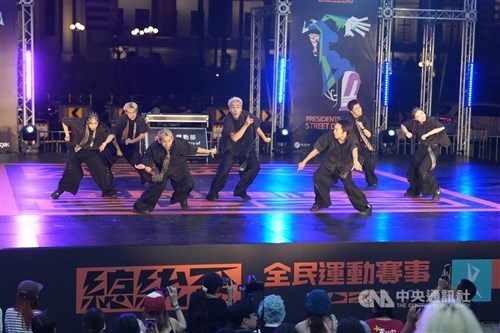 Sebanyak 18 grup menangkan kompetisi Presidential Cup Street Dance pertama