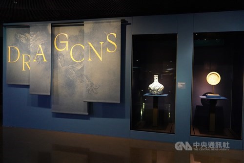 Pameran 'Naga' National Palace Museum dibuka di Paris