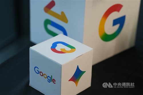 Google dirikan pusat rekayasa perangkat keras AI baru di Taipei