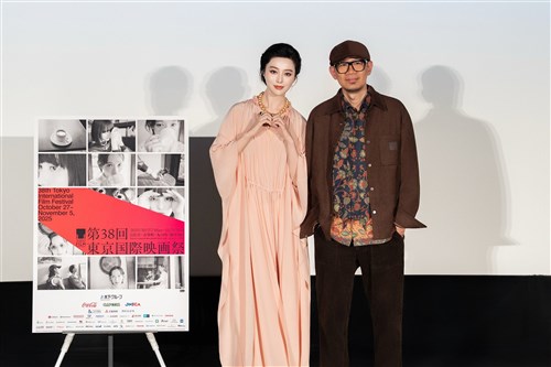 Aktris Tiongkok Fan Bingbing dinobatkan sebagai aktris terbaik di Golden Horse Awards