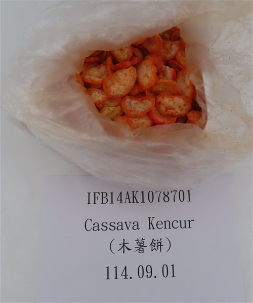 Keripik dan kol dari Indonesia ditahan di perbatasan Taiwan