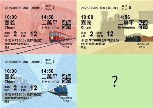 Festival ulang tahun Kereta Hutan Alishan mulai dibuka Senin
